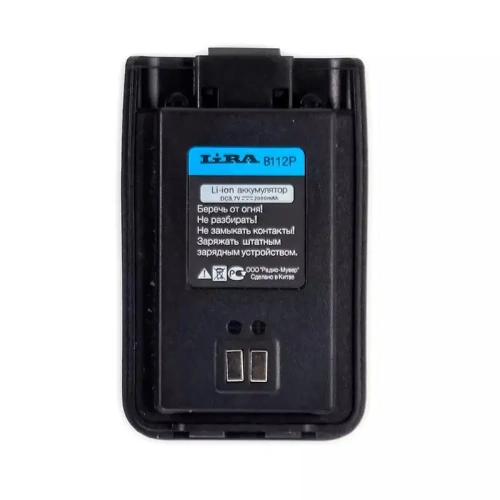 Аккумулятор Lira B-112P