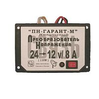 Преобразователь напряжения ПН-Гарант-М
