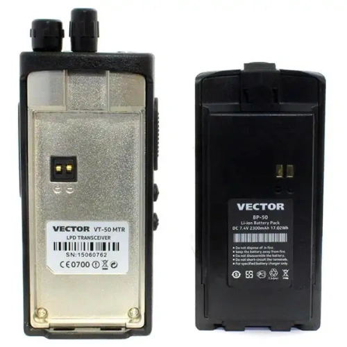 Аккумулятор Vector BP-50 L