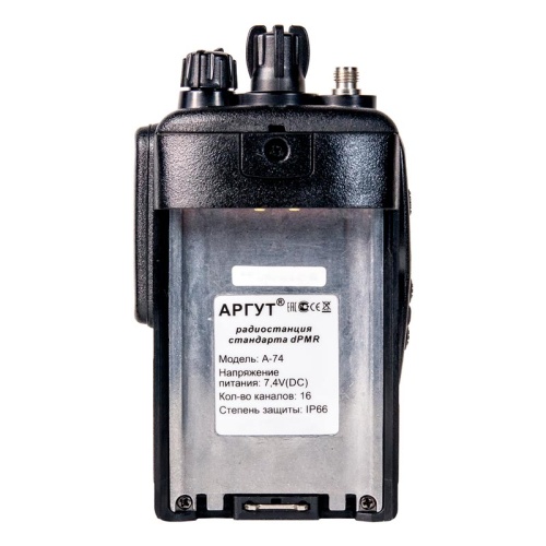 Портативная рация Аргут А-74 dPMR VHF фото 2
