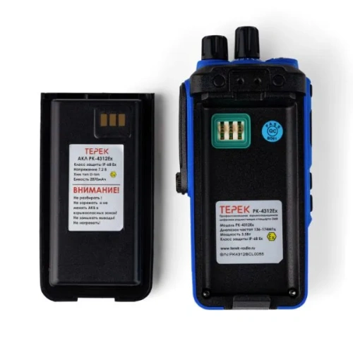 Портативная рация Терек РК-4312 Ex Atex UHF фото 5