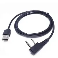 Кабель программирования для Терек РК-322 DMR AES