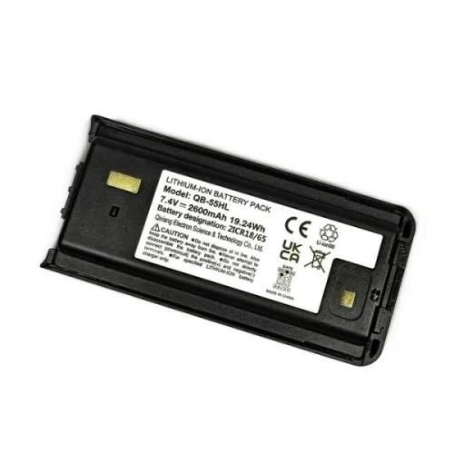 Радиостанция Anytone D278 VHF IP67 фото 3