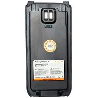 Аккумулятор Алора Б-5