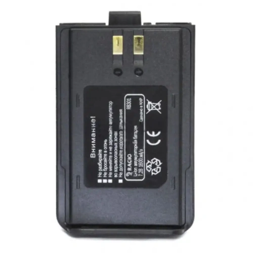 Аккумулятор Racio RB301