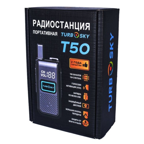 Портативная рация TurboSky T50 фото 11