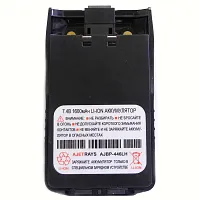 Аккумулятор Ajetrays AJBP-446LH