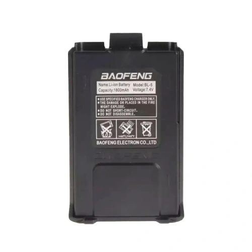 Аккумулятор Baofeng BL-5