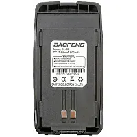 Аккумулятор Baofeng BL-6R
