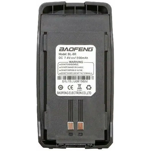 Аккумулятор Baofeng BL-6R