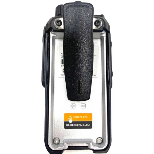 Портативная рация Kirisun DP595 GPS UHF фото 3