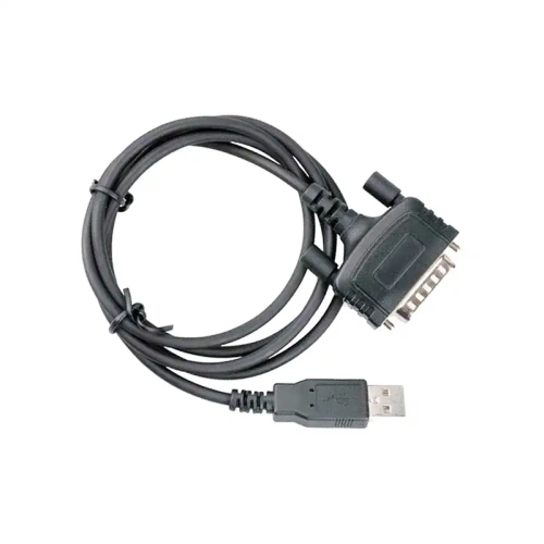 Программатор Hytera PC75