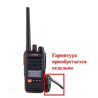 Рация Терек РК-212 Military BT