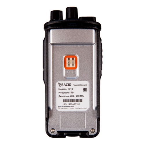 Портативная рация Racio R210 VHF фото 3