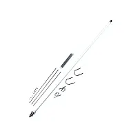 Базовая антенна Track X-170V