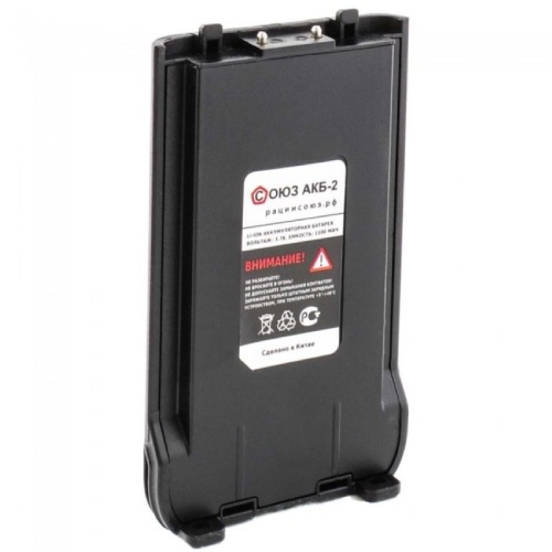 Аккумулятор Союз 2