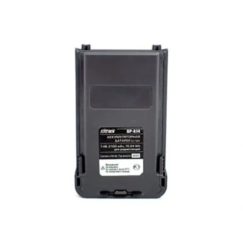 Аккумулятор Sirus BP-A14
