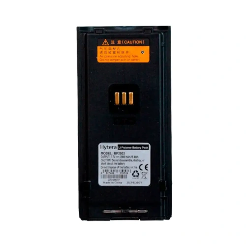 Аккумулятор Hytera BP2003