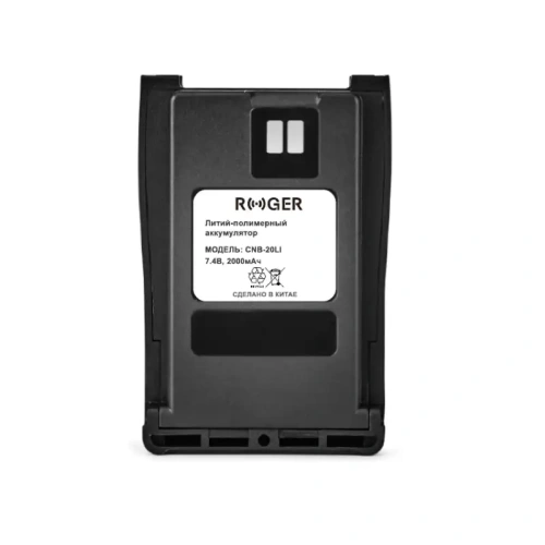Аккумулятор Roger CNB-20Li