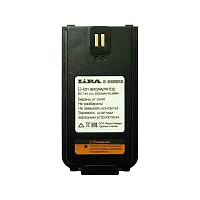 Аккумулятор Lira B-2000USB