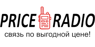 ⚡ВНИМАНИЮ ЗАКУПЩИКОВ!