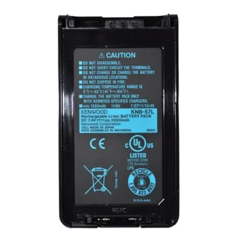 Аккумулятор Kenwood KNB-57L Original