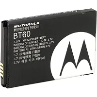 Аккумулятор Motorola для CL серии (BT 60)