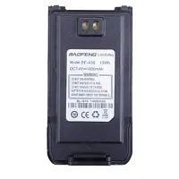 Аккумулятор для Baofeng BF-9700