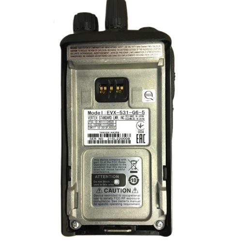 Цифровая портативная рация Vertex Standard eVerge EVX-531 IS UHF фото 3