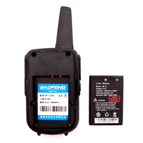 Комплект из двух раций Baofeng BF-C50 фото 2