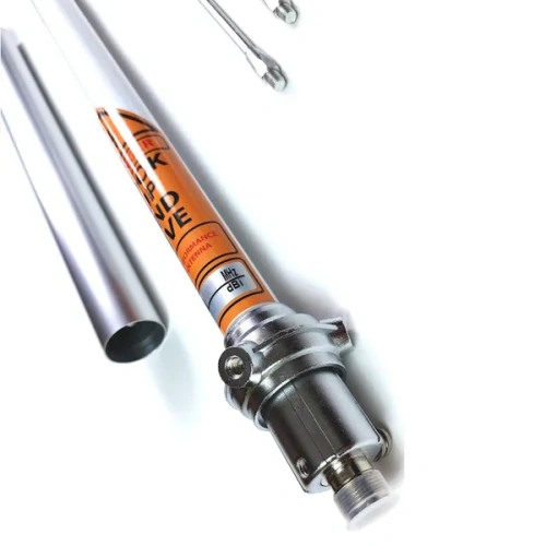 Базовая антенна Track TR-500U