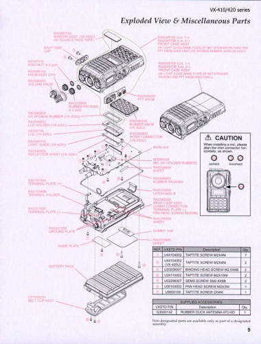 Портативная рация Vertex Standard VX-424 VHF фото 3