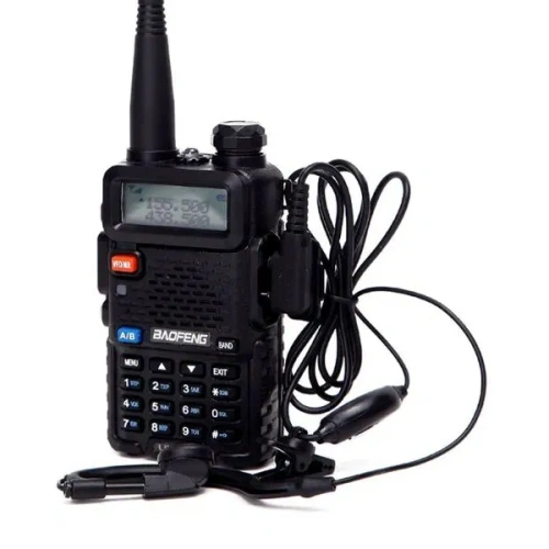 Рация Baofeng UV-5R 8 Ватт 2 режима мощности фото 2