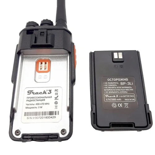 Портативная рация Track - 3 фото 3
