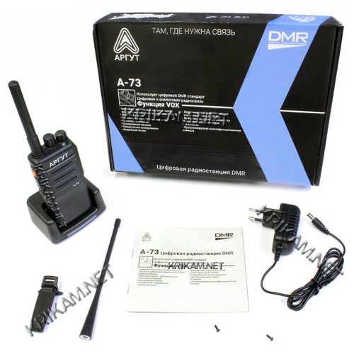 Портативная рация Аргут А-73 UHF DMR фото 6