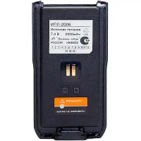 Аккумулятор ИПЛ-2006 для радиостанции Р-360