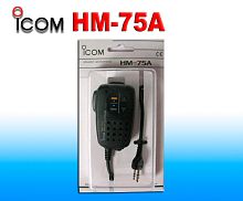 Тангента Icom HM-75