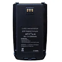 Аккумулятор Аргут BAT-25 (2300)