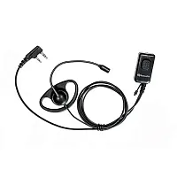 Гарнитура RadiusPro RPA-02K (E-0607K-S)