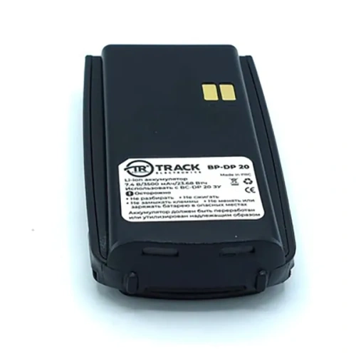 Аккумулятор Track BP-DP 20