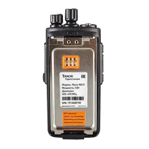 Рация Racio R810 UHF DMR фото 3
