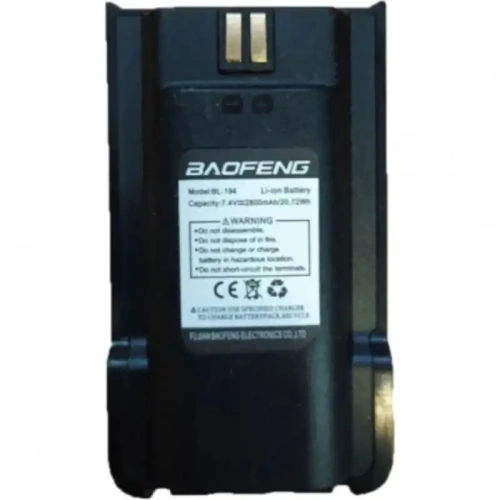 Аккумулятор Baofeng BL-194