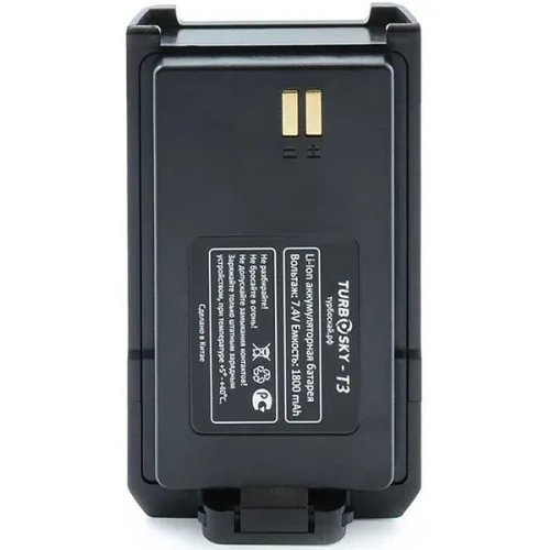 Аккумулятор TurboSky T3