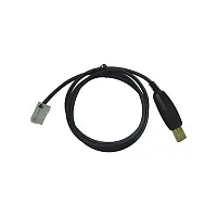 Программатор Optim Voyager