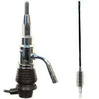 Автомобильная антенна Optim CB-90 DB