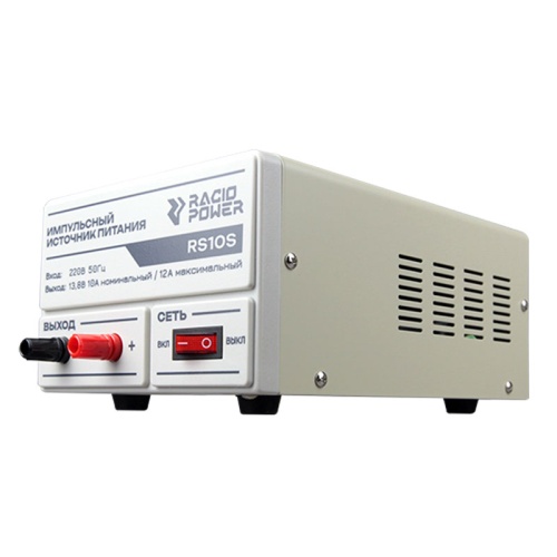 Источник питания Racio Power RS10S