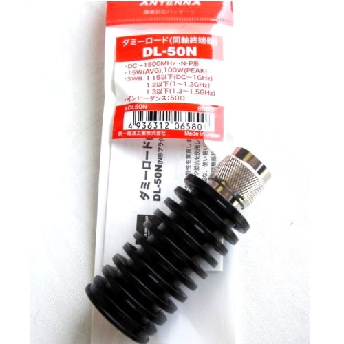 Эквивалент нагрузки Diamond DL-50N