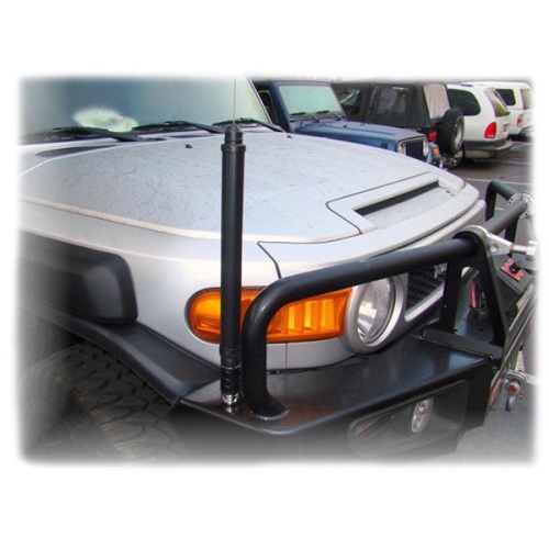 Антенна Yaesu ATAS-120A фото 2