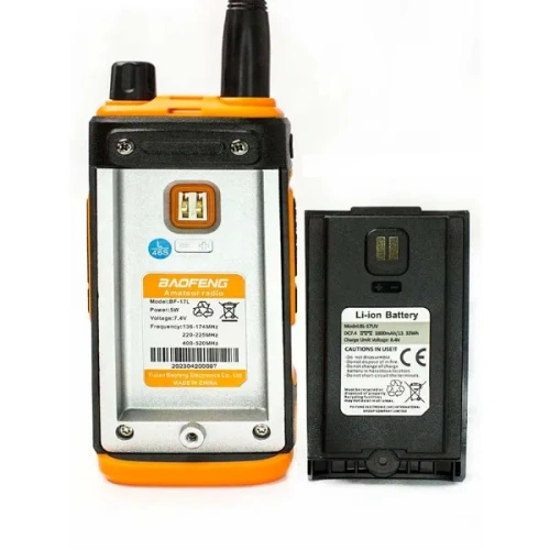 Портативная радиостанция Baofeng UV-17L 3Band Оранжевая фото 3