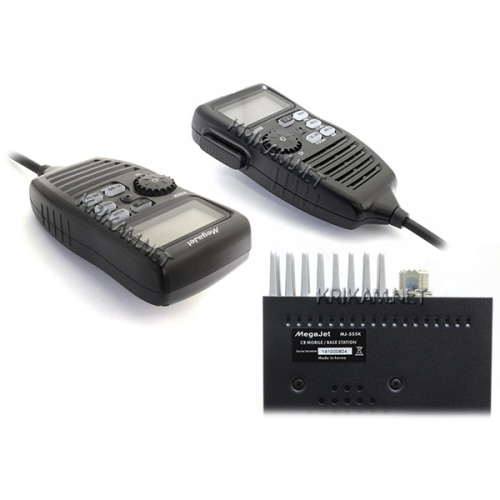 Автомобильная рация MegaJet MJ-555K (Си-Би)